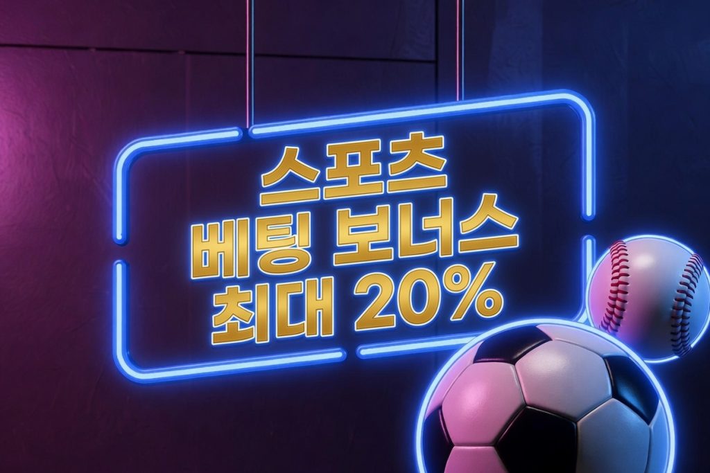 이벤트 종류1