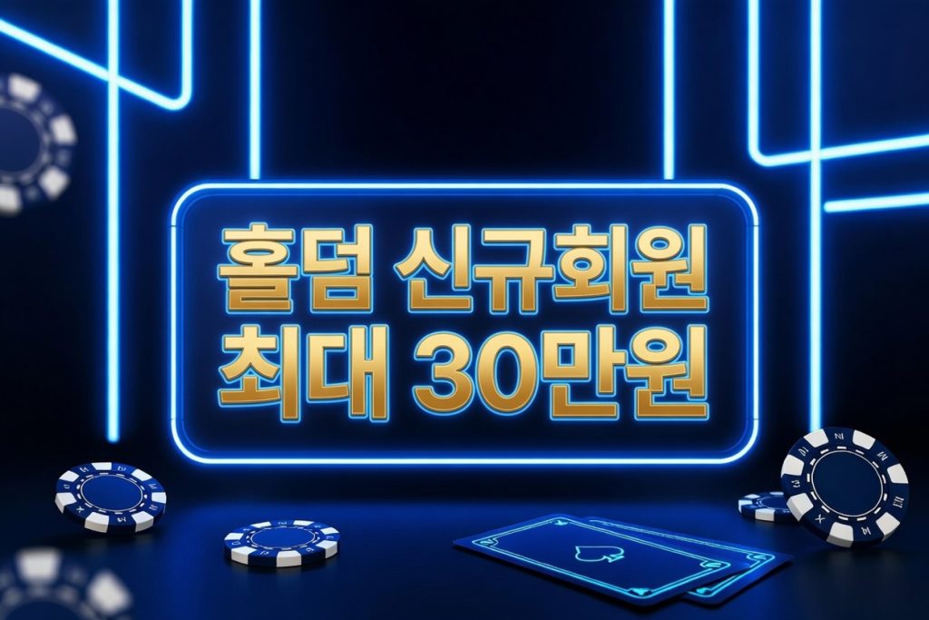 이벤트 종류2